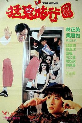 色在线网站