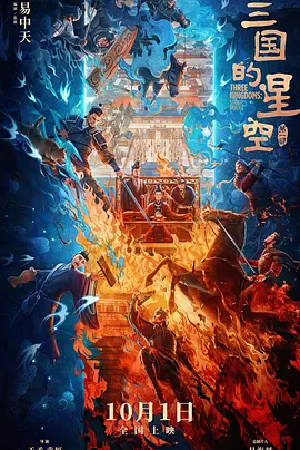 色在线网站