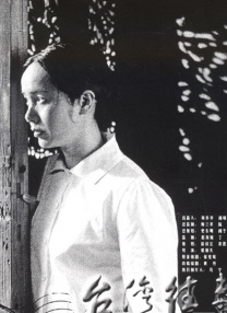 色在线网站
